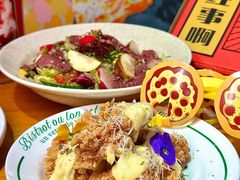 -黑熊披萨orso pizza