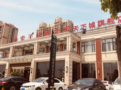 -小李子油焖大虾(天下城旗舰店)