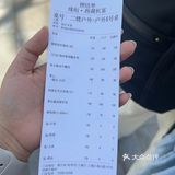 杭州璞珩•西湖私宴丨临湖而坐，品质西湖
