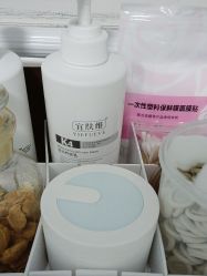 -宜肤清颜专业祛痘问题肌修护