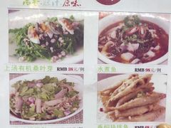 -潮香阁海鲜餐厅(较场尾店)