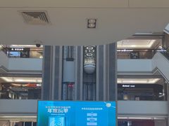 -红星美凯龙(浦江店)