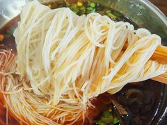 -正宗花园涂米粉(永兴店)
