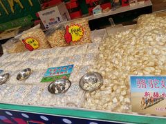 -百联临沂购物中心(临沂路店)