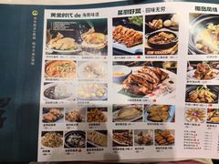 -龙泉人椰子鸡.糟粕醋.海南菜(三亚旗舰店)