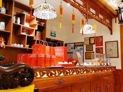 -富华斋饽饽铺·宫廷糕点·伴手礼(护国新天地店)