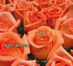 -I Do(重庆龙湖北城天街购物广场店)