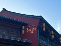 -运河游船(武林门码头)