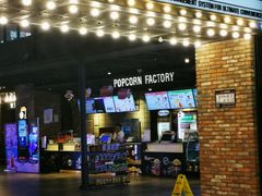 -CGV影城(新都心IMAX店)