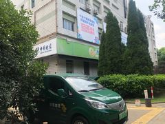 -中国电信(春晓路店)