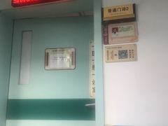 -重庆市中医院(南桥寺院部)
