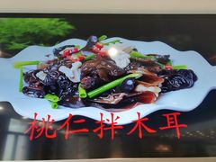 -令氏家外家周秦食府(高新店)