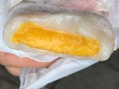 -澳门长洲糯米糍(柯打苏沙街店)