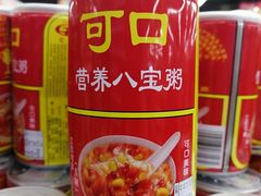 -广百家超市(大东海店)