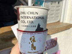 -注春·荞麦奶茶(新天地旗舰店)