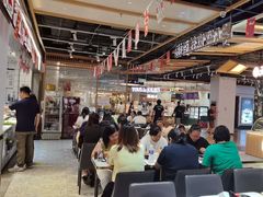 -醉人椒麻辣香锅(上地华联店)