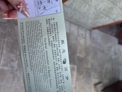 -报恩寺(平武县)