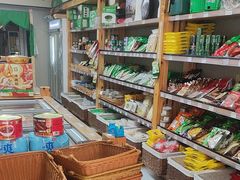 -锅圈食汇火锅烧烤食材超市(枫林三路店)