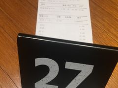 -煮叶(悠唐广场店)