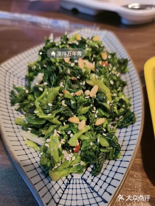 玖鲜小笼(中山广场店)图片