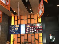 -吉野家(上地三街店)