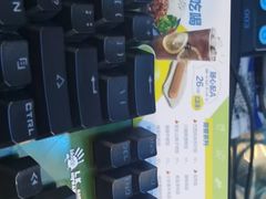 -网鱼网咖(青岛香港中路店)