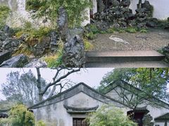 -留园