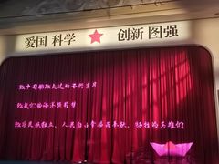 -中国船政文化博物馆