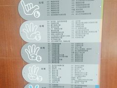 -广州市第二少年宫