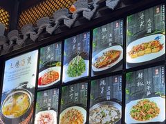 -缘来聚·徽菜名店(黄山宏村店)