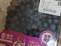 -ALDI奥乐齐超市(杨浦延吉店)