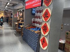 -韩麦大冷面(桂花街直营店)