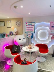 -咪咪专业脱毛连锁机构