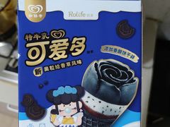 -盒马鲜生(189购物中心店)