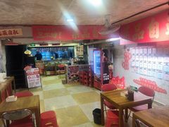 -朱熙熙三不炒(广州番禺店)