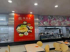 -章氏(广粤路店)