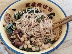 -十八梯邓凳面(大坪正街店)