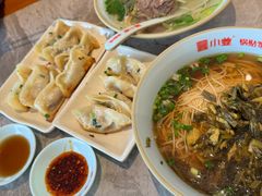 雪菜肉丝面-小姜锅贴(凤凰街店)