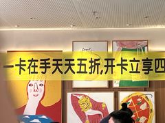 -必胜客(珠海路店)