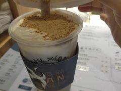 -雾鲜(KKMALL店)