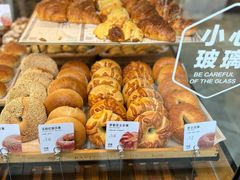 -原麦山丘(望京小街店)