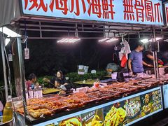 -山东大学(威海校区)