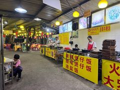 -柴火农庄(东海路店)