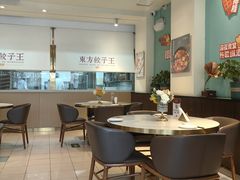-东方饺子王(和平里店)