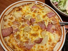 意式培根菠萝披萨-萨莉亚意式餐厅(国和1000店)