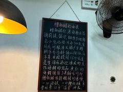 -老何家后安粉·糟粕醋海鲜火锅(三亚湾椰梦长廊店)