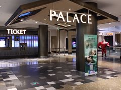 -百丽宫影城(嘉里汇店)