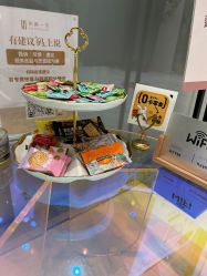 -和颜一美轻医美连锁