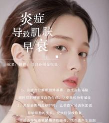 点击看大图 -玛莲朵·海菲秀冰珀科