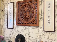 -前门张记涮肉(前门店)